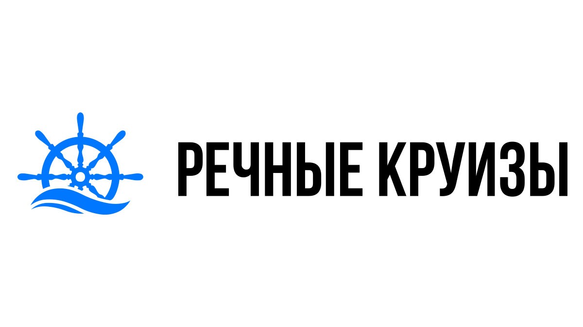 Речные круизы из Благовещенска на 2024 год - Расписание и цены теплоходов в  2024 году | 